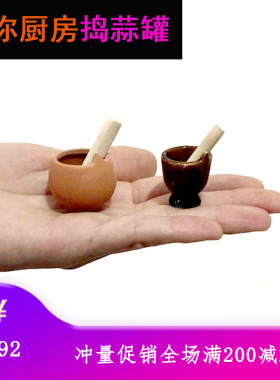 网红小厨房玩具儿童diydiy材料