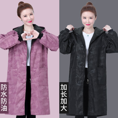 大人冬季防水迷彩加厚保暖罩衣