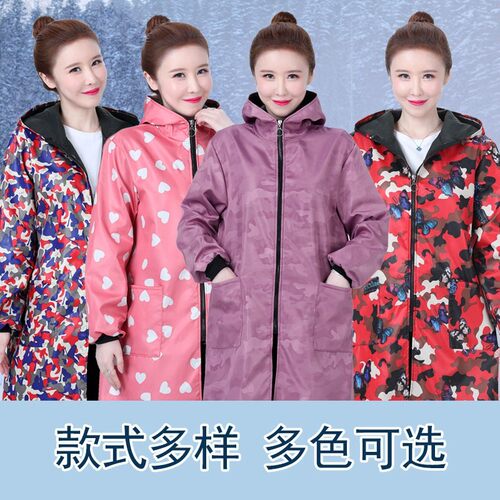 加绒罩衣女冬季加厚时尚防水厨房家用长袖围裙大人大褂保暖工作服