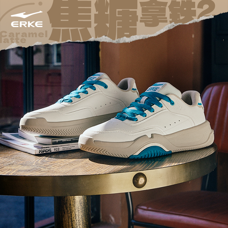 鸿星尔克复古男子板鞋厚底运动鞋