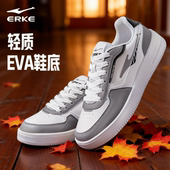 男女运动板鞋 小白鞋 透气休闲运动鞋 鸿星尔克板鞋 子低帮系带秋季