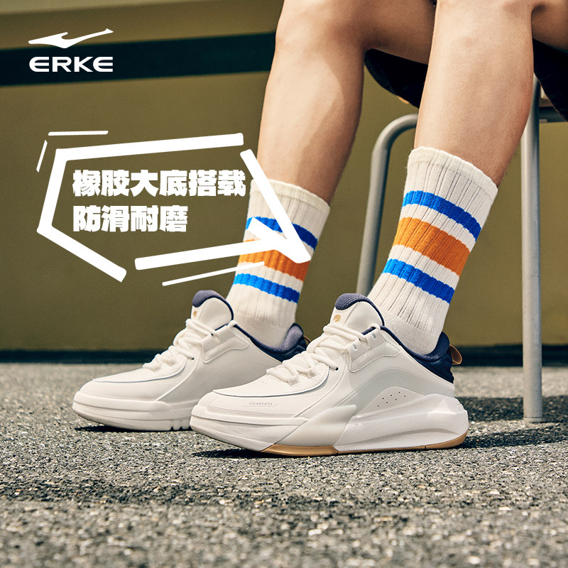 制霸3 鸿星尔克板鞋春季新款百搭男鞋皮面休闲运动鞋厚底高帮鞋子