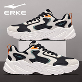 2025年秋冬季 新款 皮面防水老爹鞋 鸿星尔克男鞋 学生运动跑步鞋 子