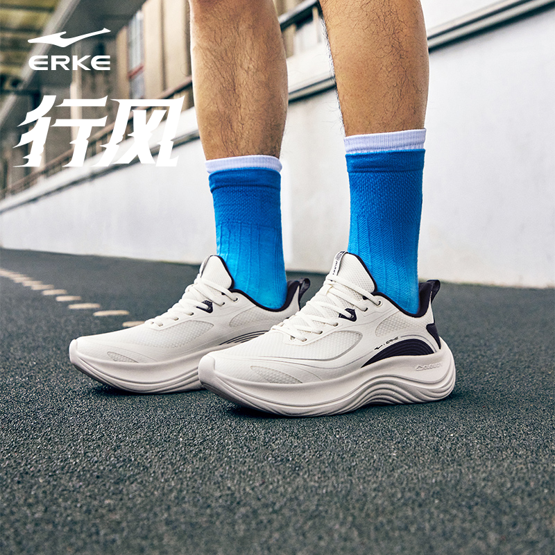 鸿星尔克行风男鞋秋季新款