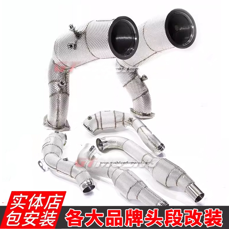 mach5直通jbom超级100头段200目capristo森德res改装排气hjs三元