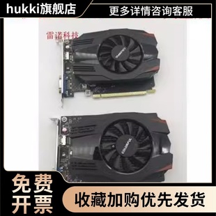 GT1030 黄金版 游戏独立显卡