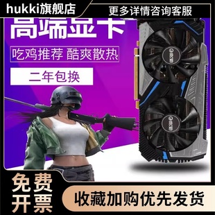 RTX2060 2070 8G12G显卡 GTX1660 30602080TI SUPER