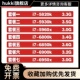 i7-5820K 5930K 5960X 6800K 6850K 6900K 6950X 2011-V3 cpu