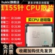 3210台式 机1155针 CPU处理器 2130 2100 2120 3220 3240