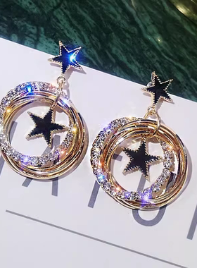 新款会动的星星耳环多层闪钻金属圆圈耳钉韩国气质耳坠耳饰品