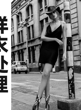 白菜价样衣处理【谢绝退换 退换永久拉黑】想清楚再下单X870-X957