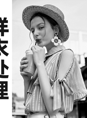白菜价瑕疵品【谢绝退换 退换永久拉黑】想清楚再下单B206-B268