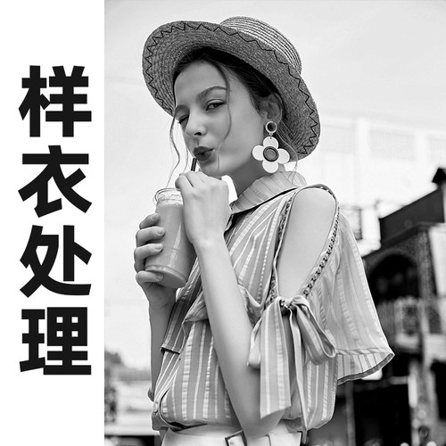 白菜价瑕疵衣服处理！！！