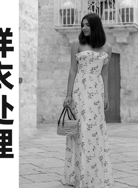 白菜价瑕疵处理【谢绝退换 退换永久拉黑】想清楚再下单A663-A704