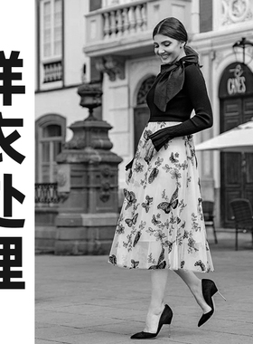 白菜价样衣处理【谢绝退换 退换永久拉黑】想清楚再下单A464-A496