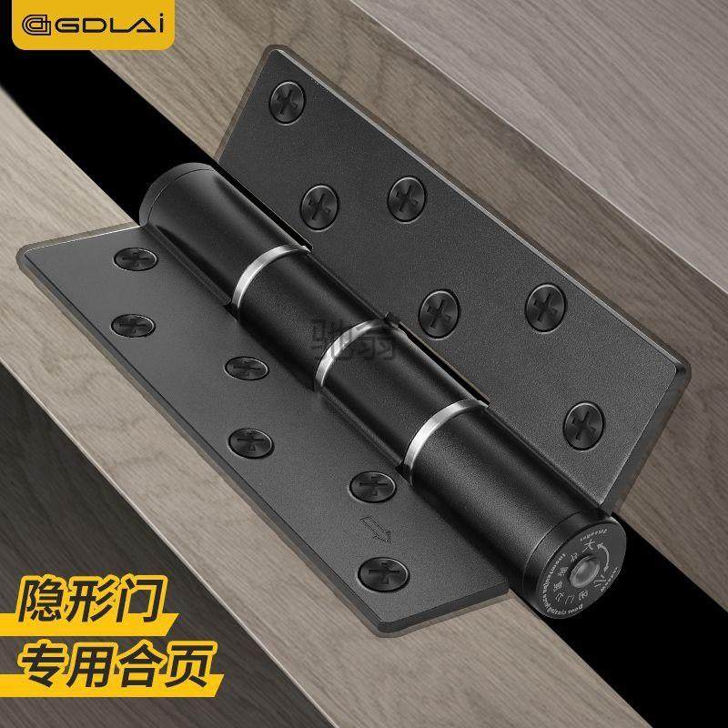 u!德国GDLAI隐形门合页闭门器弹簧缓冲液压合页自动关门回弹定位