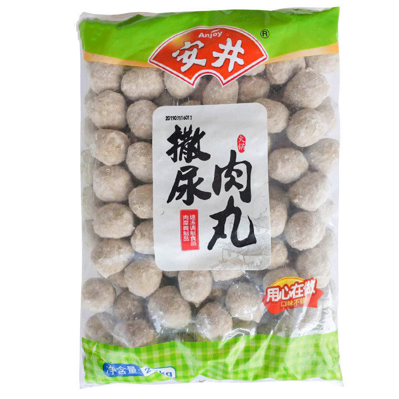 安井撒尿肉丸包心带馅有汤汁牛肉风味丸关东煮火锅丸子麻辣烫食材