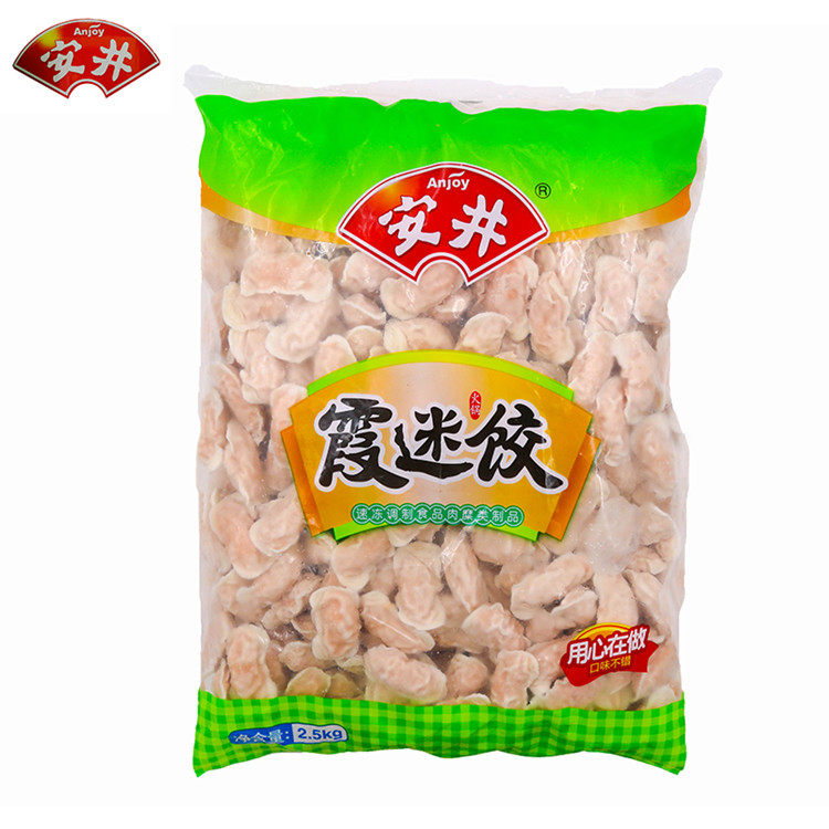 安井霞迷饺火锅丸子虾米饺麻辣烫关东煮串串香食材冷冻丸子5斤