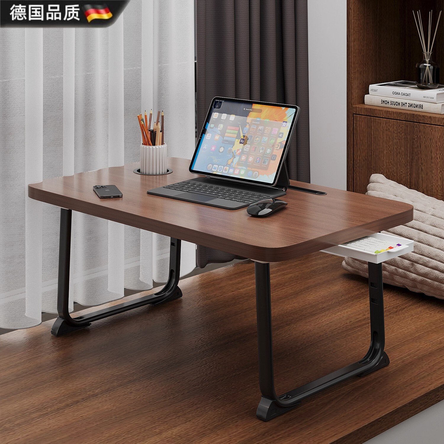 德国品质床上桌书桌可折叠懒人卧室大学生宿舍神器学习简约电脑桌