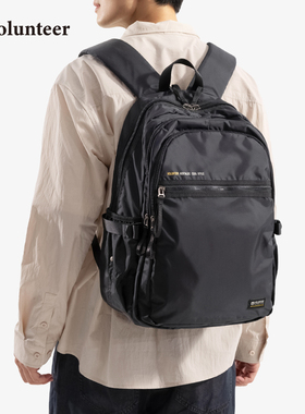 华朗迪尔男士双肩包大容量电脑包减压学生书包牛津布包户外背包男