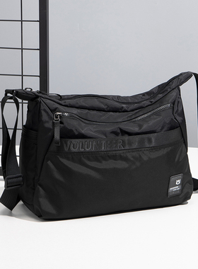 华朗迪尔大容量斜挎包男牛津布通勤包帆布包中年爸爸男士单肩包