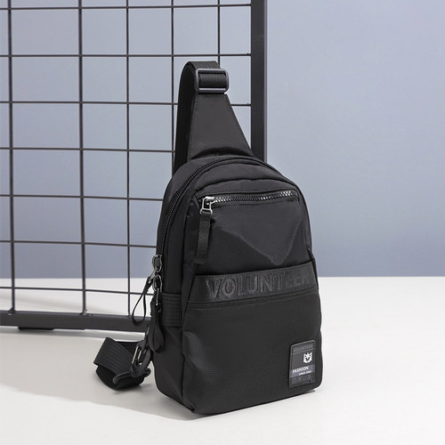 男士户外休闲轻便斜挎包胸包