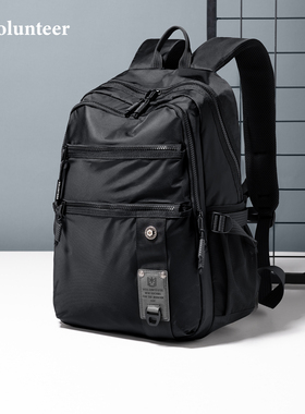 华朗迪尔双肩包男士背包轻便电脑包学生书包男大容量耐用旅行包