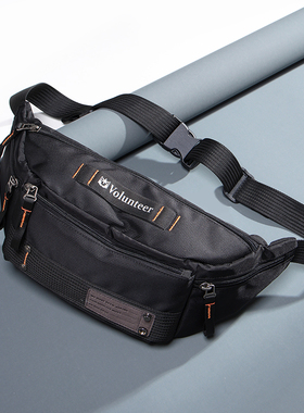 华朗迪尔新款胸包男士腰包男时尚单肩包轻便手机包牛津布斜挎包男