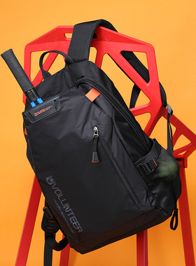 双肩包男大容量篮球包初中高中学生书包户外运动旅行包电脑背包男