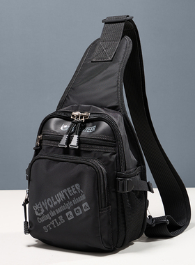 华郎迪尔斜挎包男士胸包轻便运动小背包牛津布单肩包休闲挎包