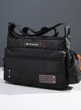 华朗迪尔大容量斜挎包男帆布包中年男士单肩包牛津布户外通勤包男