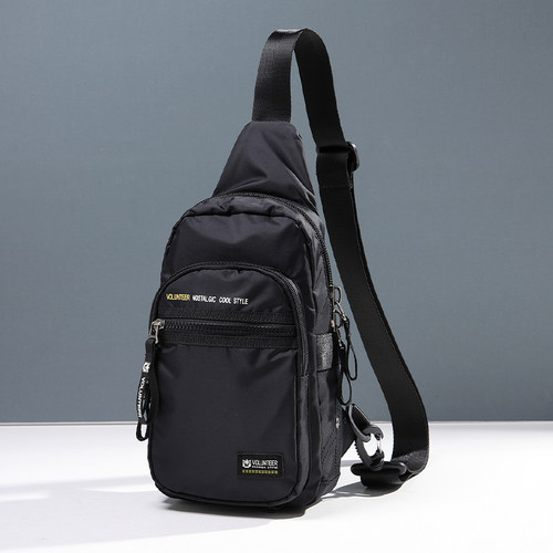 华朗迪尔胸包男户外休闲斜挎包男
