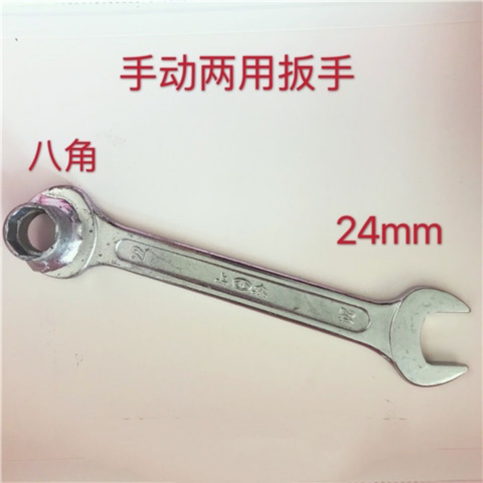 波形护栏m16六角螺栓套筒手动两用扳手套筒护栏防盗螺丝专用扳手