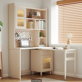 洞洞板书桌书架一体桌卧室学生家用台式 电脑桌实木学生学习书桌