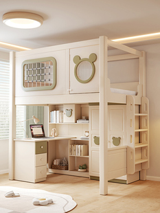 上床下桌儿童衣柜组合床一体上下铺双层两层实木小户型书桌高低床