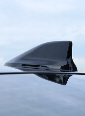 2024款五菱缤果plus改装鲨鱼鳍天线黑色车顶外观装饰鲨鱼尾翼配件