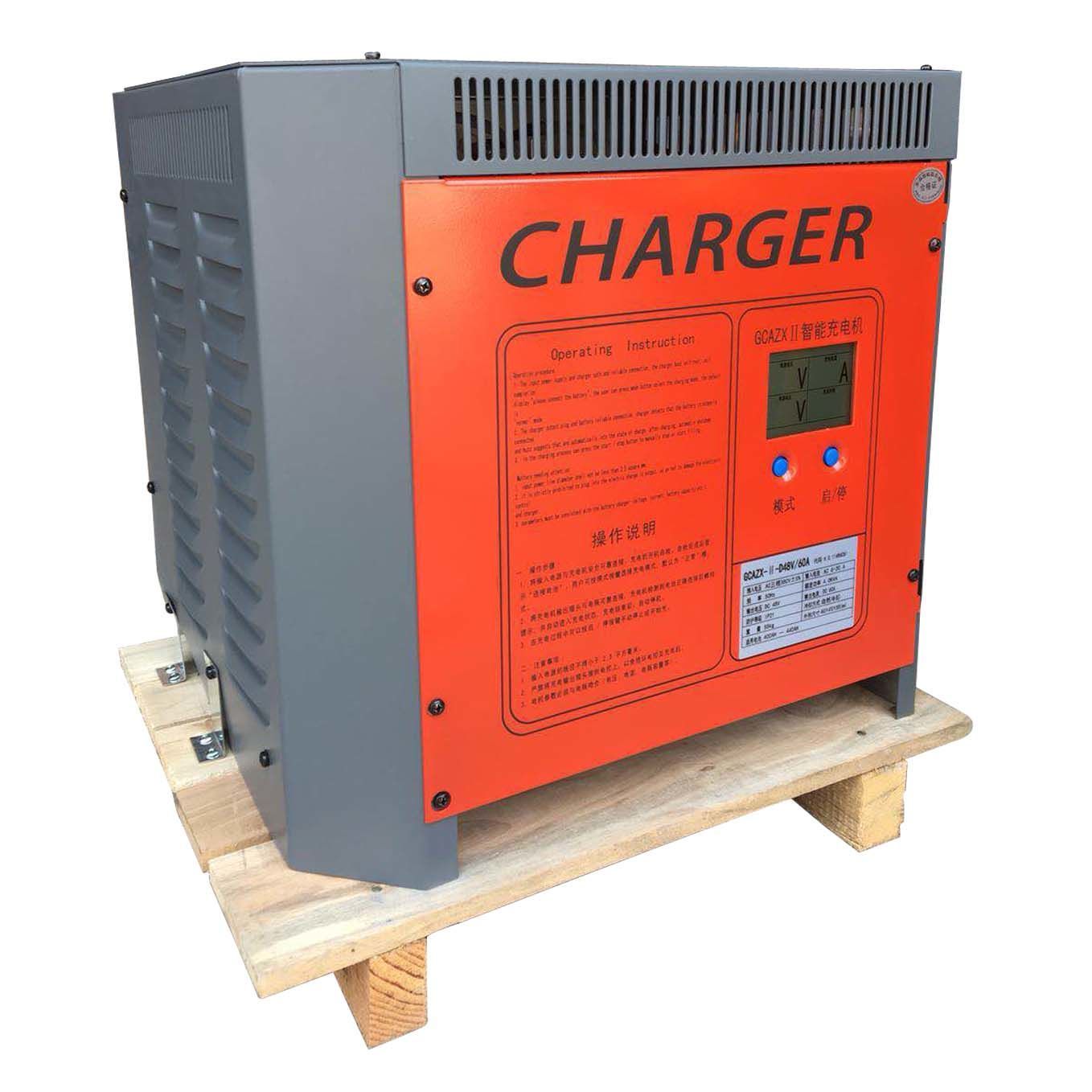 电动叉车充电机48V/60A/70A/80A80V适用合力杭叉诺力台励福充电器
