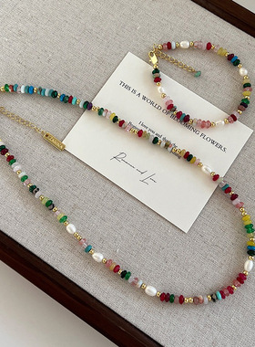 淡水珍珠复古多巴胺彩色天然石项链女轻奢复古自然石彩色水晶项链