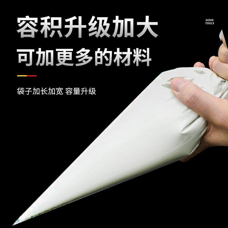 大号特厚灌浆袋外墙瓷砖挤水泥袋勾缝袋压缝球填缝袋专用补缝袋子