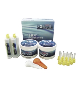 康特/COLTENE 水魔方硅橡胶印模材大套装5000 2*300ml+2*50ml