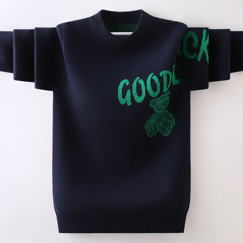 纯棉毛衣男童韩版冬季