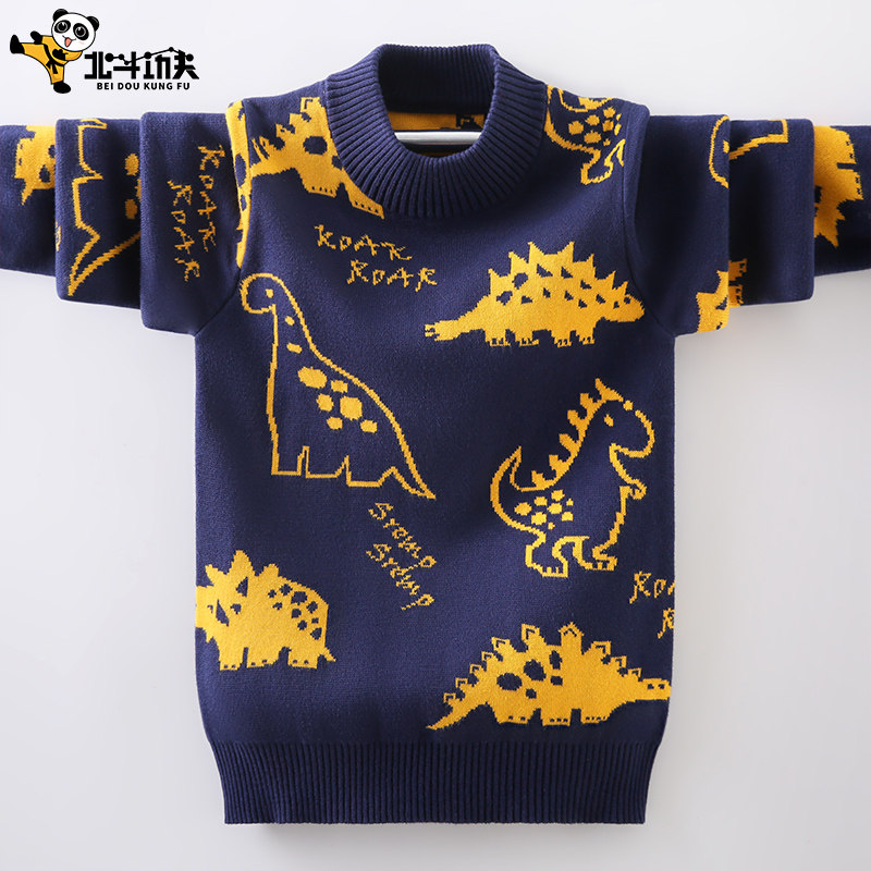 男童纯棉毛衣儿童圆领卡通线衣冬季韩版中大童加绒加厚恐龙针织衫,童装/婴儿装/亲子装,毛衣/针织衫,淘宝优惠券,粉丝福利购,淘宝优惠卷