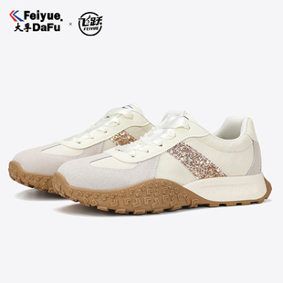 大孚飞跃2026春夏新款芭蕾风女鞋帆布鞋飞跃百搭休闲德训运动鞋