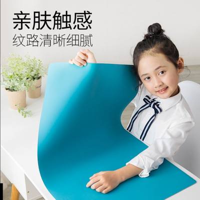垫写字防滑环保书桌垫负离子桌布软垫办公护眼家用超大儿童硅胶垫