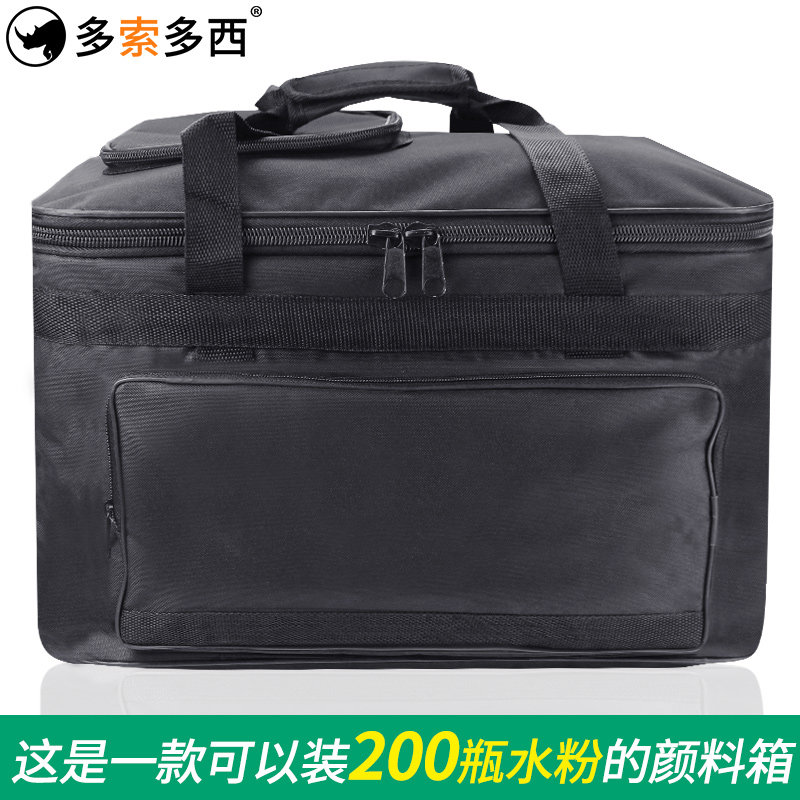 美术画包布纹工具箱绘画写生集训考试手提式超大防水多功能收纳箱画箱水粉国画丙烯颜料帆布箱布包美术生专用
