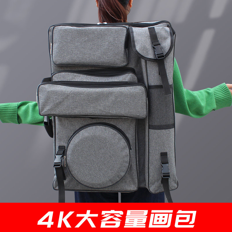蕉与竹4k画袋加内衬1200D防水个性设计画袋画板包加厚防水可折叠绘画包斜跨画包写生绘画收纳袋潮流画板包