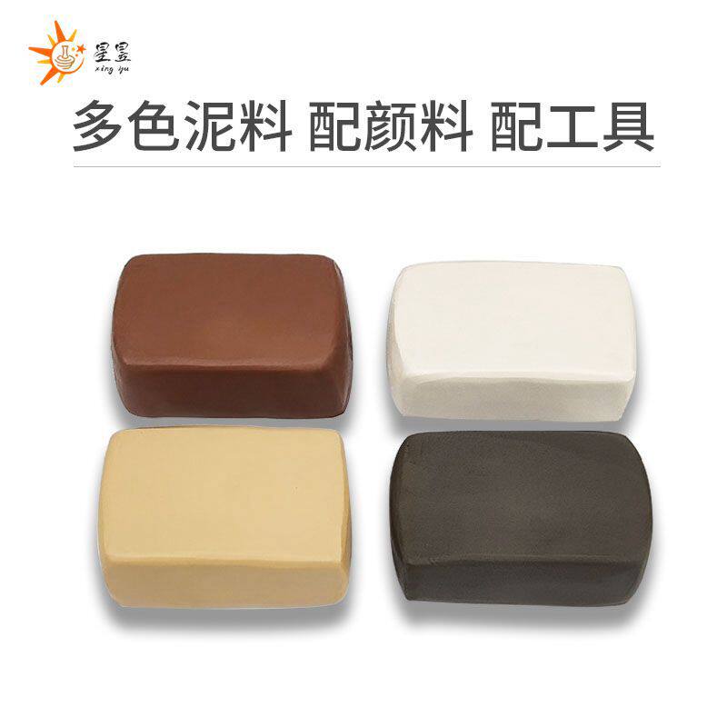多索多西教学陶泥选用原矿无气味健康环保泥质细腻油润无杂质可塑性高可烧制随心捏塑拉坯轻松成型