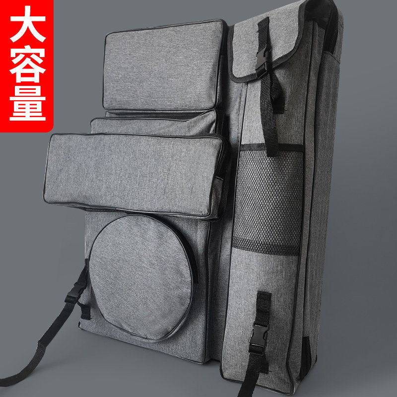 4K 单肩背韩版画板袋个性设计画袋画板包 加厚防水可折叠绘画包斜跨画包写生绘画收纳袋潮流画板包