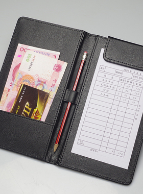 黑色高档皮革收银夹酒店买单夹饭店酒水结账本票据夹定制logo结账本菜单点菜本账单夹钱夹子餐厅合同签约本夹