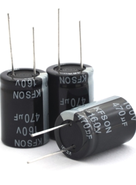 KF471M16018*36A康富松KFSON电容470UF160V680UF450V820UF400足压